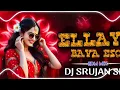 Download Lagu ELLAYA BAVA ESO TRENDING FOLK TELUGU SONG EDM MIX BY DJ SRUJAN SM