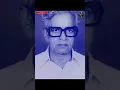 Download Lagu बाबा साहेब Ambedkar के बेटे Yashwant rao Ambedkar ने ऐसे अपने पिता के आंदोलन को आगे बढ़ाया !