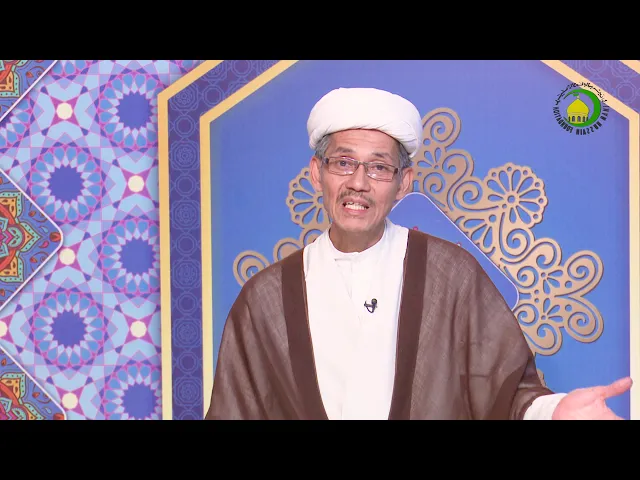 ⁣134 Tubag sa manga Isyu sa Pagka-pangulo ni Imām Jawād (a.k.m.k.) (1)-Shaykh MontazerBongalon