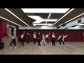 Twice - Fake & True (Magic Dance)