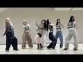 LE SSERAFIM x ILLIT x KATSEYE - 'ICONIC BY MISTAKE' Dance Practice MIRRORED