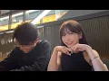 Download Lagu 【報告】正式にお付き合いすることになりました♡※ヒカルさんありがとうございます！
