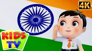 Pataka Liye Schoole Jaye, পাঠাকে লিয়ে স্কুলে যায়, Ami Tiya Ami Tiya + Bengali Kids Nursery Songs