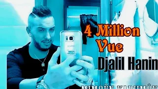 Cheb Djalil راني موالف بالخسارة EXCLUSIVE MUSIC الشاب جليل 