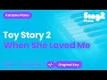 Download Lagu When She Loved Me - Toy Story 2 | Sarah McLachlan (Piano Karaoke)
