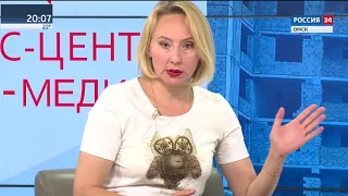 Информационный блок 29 06 18