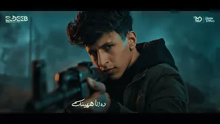 مهرجان ياكتكوته انتي جيه ف سيط  سنين هانت صحاب خانت  سامر المدني و محمد البصيلي توزيع يوسف اوشا      دندنها