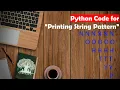 Learn Python in Tamil How to print Pattern With Strings GURUKULA TAMIL