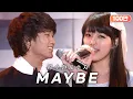 김수현(Kim Soo Hyun) \u0026 수지(Suzy) - Maybe | 드림하이(Dream High) OST | 케전드 | KBS 110610 방송