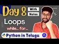 Day 8 Loops for while range in python Python Course in Telugu Vamsi Bhavani