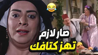 باب الحارة الحلقة 19 فوزية بدها تجيب ولد لازملك دواء هز أكتاف يا ابو بدر 