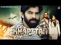 Download Lagu Khapitar Song - Masoom Sharma | New Song | Ankit Baliyan | Preeti Jangra | New Haryanvi Song 2025 |