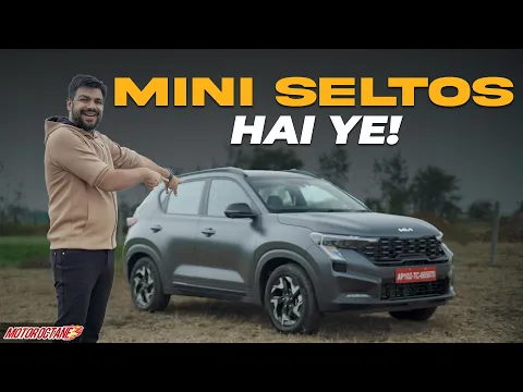 New Kia Sonet 2024 - Nexon ko competition?