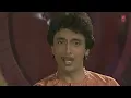 निघालो घेऊन दत्ताची पालखी | दत्त भक्तिगीत | Nighalo Gheun Dattachi Palkhi | Ajeet Kadkade