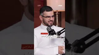 عبدالله العنزي اضاعوني واي فتى اضاعوا من أجمل الأشعار فالتاريخ دندنها