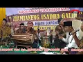 Download Lagu SENI SHOLAWAT JAWA | WIDODARI AYU | AUDIO By.FMEDIA