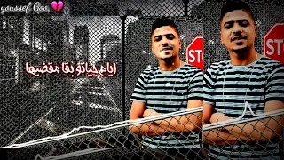 حلات وتس احمد موزه العين بتكره لحسن منها 