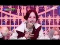 '최초 공개' 사랑의 미치광이 '문별'의 'LUNATIC' 무대