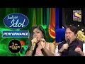 Download Lagu Arunita के \