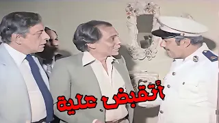 الغباء لا دين له سلم نفسو للحكومة عادل امام واسعاد يونس وايمان 