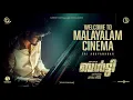 Download Lagu @SaiAbhyankkar x BALTI Movie | Shane Nigam | Unni Sivalingam | STK Frames