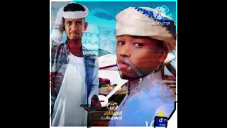 بله ودالاشبه 