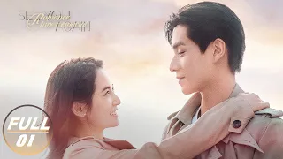 FULL See You Again EP01 Hu Yitian Yukee Chen iQIYI