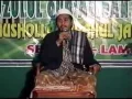 Download Lagu KH.ANWAR ZAHID \