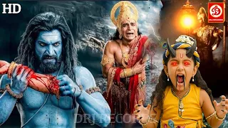 कान्हा का रूप लेकर असुर ने वीरभद्र से करवाया हनुमान पर वार 😱🔥 | श्री कृष्ण लीला | #hanuman #krishna