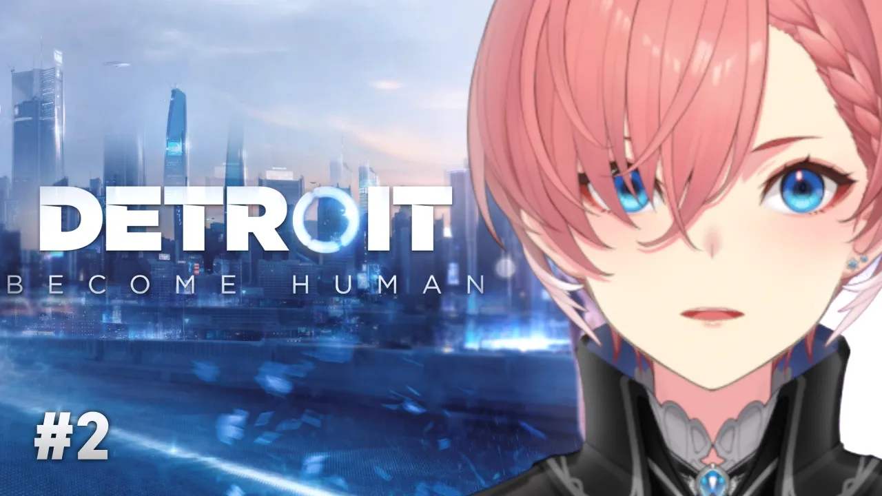 【 Detroit: Become Human 】完全初見！最終回！運命を選択し、自分の未来を紡げ。【鷹嶺ルイ/ホロライブ】