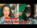 Download Lagu Gak Tega buat gundulin, Tapi dia Selingkuhh..😭😭