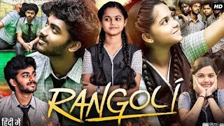 rangoli full movie in hindi dubbed hamaresh prarthana aadukalam murugadoss review u0026 facts