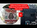 Download Lagu Dj Maharaja Partapur Vs Dj Love Gujjar Sound Full Competition Chaati Yatra Lalkurti