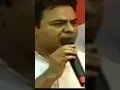 Download Lagu #latestnews #latestnewstoday #telugulatestnews #news #telugu #trending #brs #madhira #telangana