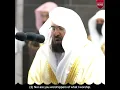 Download Lagu Surah Al-Kafirun (سورة الكافرون) | Beautiful Quran Recitation | Sheikh Abdur Rahman As Sudais