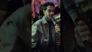 ويادنيا محظوظ ويادنيا أنا موجوع   شئلشه و الكابيتانو    دندنها
