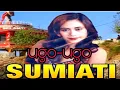 Download Lagu lagu kendang kempul banyuwangian-sumiati ugo-ugo (MP3)