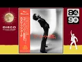 ラブ・ストーリーは突然に / 小田和正 (DISCO Cover)フジテレビ系ドラマ『東京ラブストーリー』主題歌 ｜ 70 DISCO RECORDS