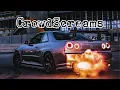 Пабло & Mr Lambo & Xcho - Останусь на борту (Slowed)