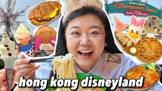What to Eat at HONG KONG DISNEYLAND! 🏰🇭🇰 HKDL Food Tour 2026 😋