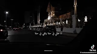 جرب انت تنسيني    دندنها