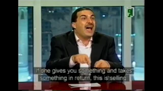 باسمك نحيا الحلقة العشرون 20 اسماء الله الحسنى اسم الله الوهاب مع عمروخالد Biaismik Nahia Ep20 