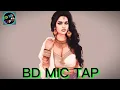Lagu Ashi Bole Gelo Bondhu | Hip-Hop / Trap Mix | Remix By BD Mic Tap