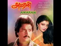Download Lagu Vasanthame Arugil Vaa ( S. P. Balasubrahmanyam ) K. N