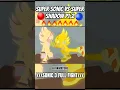 Download Lagu Super sonic Vs Super Shadow PT.2 sonic 3 the movie scene by stick nodes pro #animation #sonic #edit