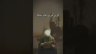 بانت سعاد كعب بن زهير القاء اسامة الواعظ شعر العراق الفصحى شعراء العربية 