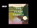 The Paper Palace book Miranda Cowley Heller