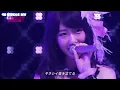 Download Lagu AKB48 - Kuchiutsushi no Chocolate [LIVE 口移しのチョコレート] | Kashiwagi Yuki, Miyawaki Sakura, Ota Aika