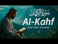 Download Lagu Friday Surah Al Kahf - سورة الكهف | Heart-Melting Voice | Quran for Your Soul | الباشمنشد