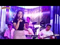 Download Lagu ERIKA SYAULINA - MIMPI BURUK